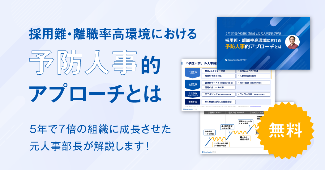 LP_yobo_210426 LP_yobo_210426